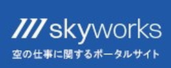 skywoks