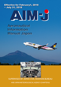 aim-j_2017-1e