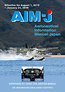 aim-j_2017-1e