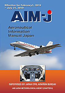 aim-j_2019-1e