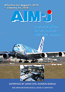 aim-j_2019-1e