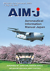 JAPA 各種書籍 ｜ 公益社団法人 日本航空機操縦士協会