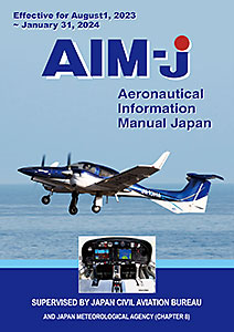 aim-j_2023-2e